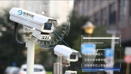 悦保科技汽车场景OCR识别 助力车辆全周期智能化管理